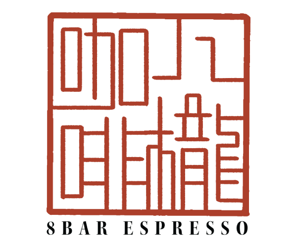 8Bar Espresso