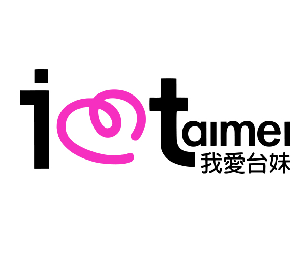 I Love TaiMei