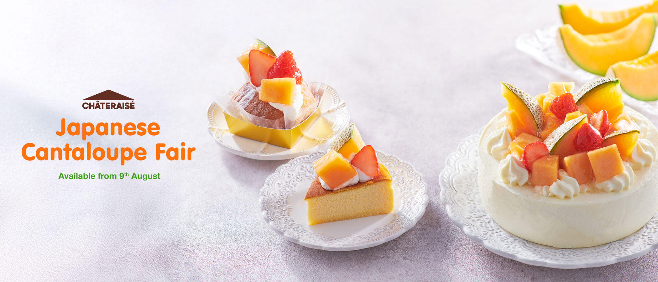 Japanese Cantaloupe Pastries