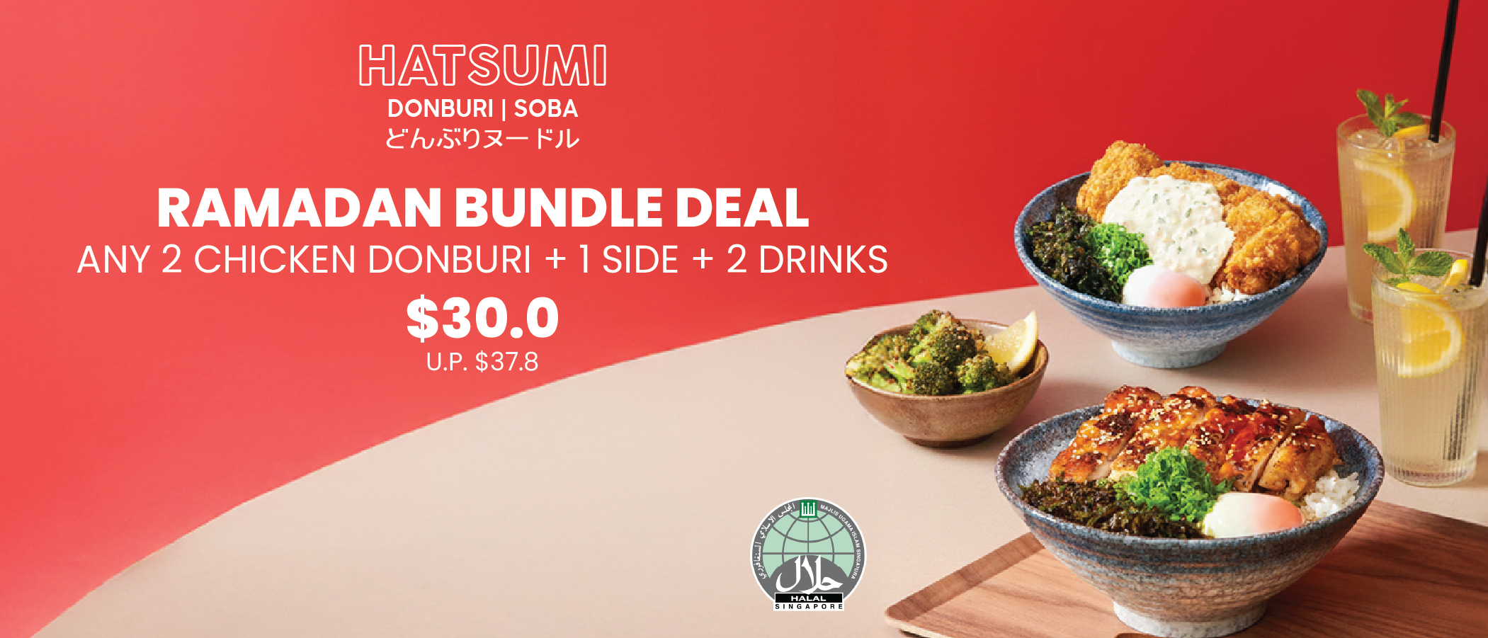 Hatsumi Donburi Ramadan Promotion