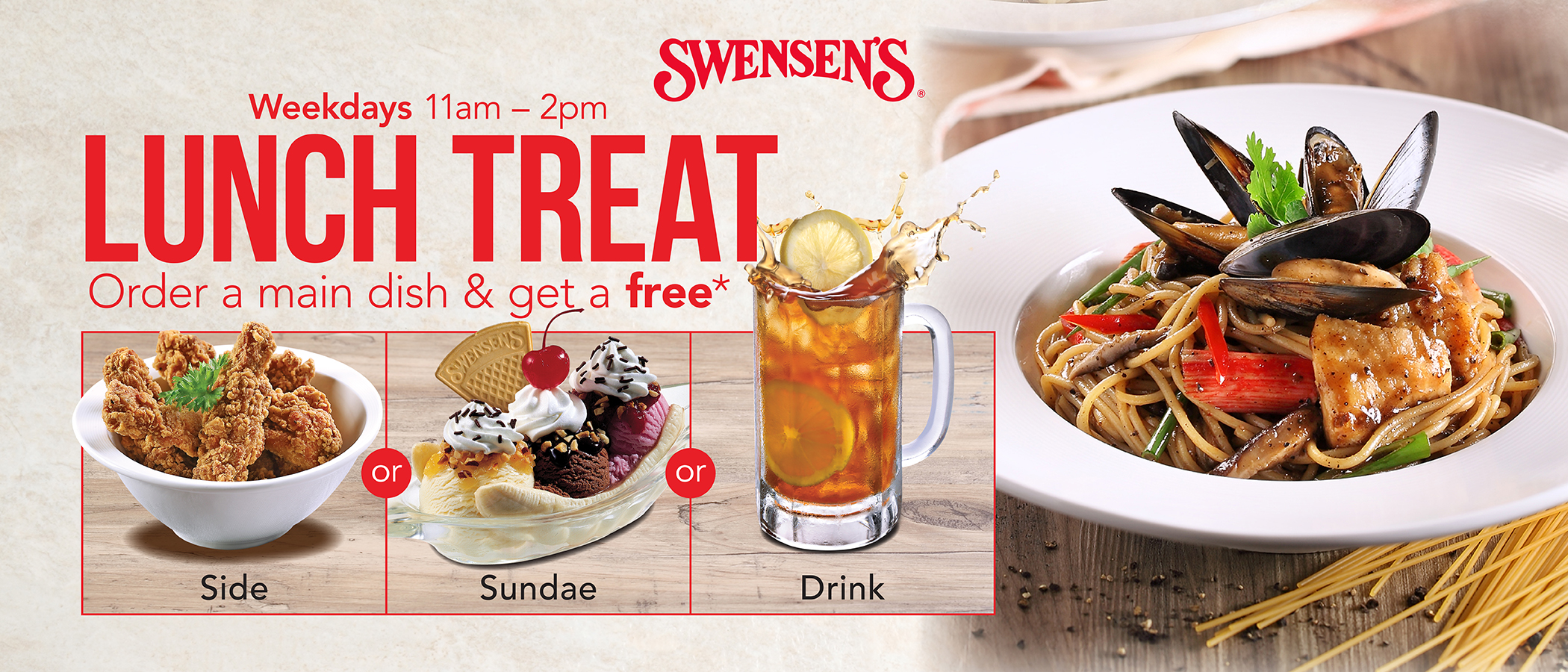 Swensen’s Weekday Lunch Treat 2026