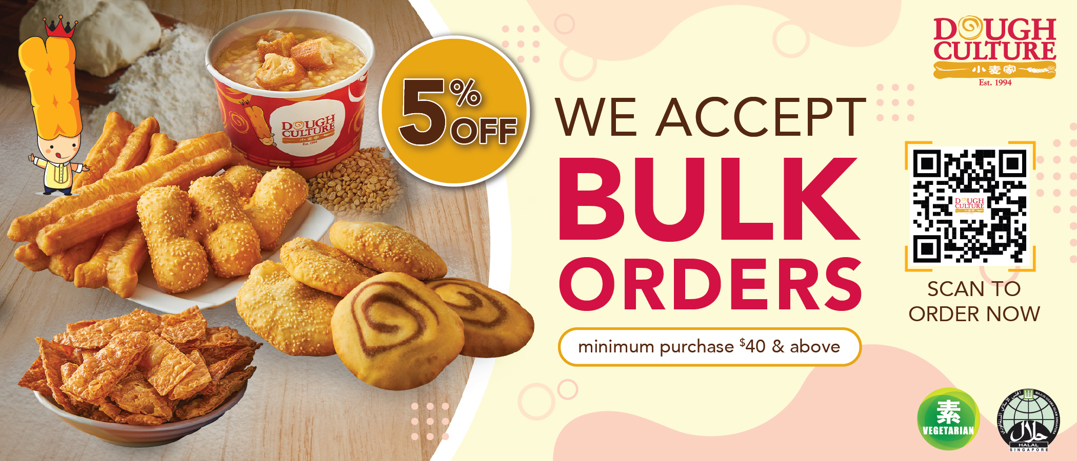 Dough Culture Bulk Order Promotion
